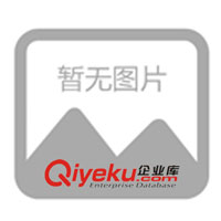 供應(yīng)廣東深圳、惠州市鐳射全息防偽標(biāo)識(shí)/800查詢(圖)